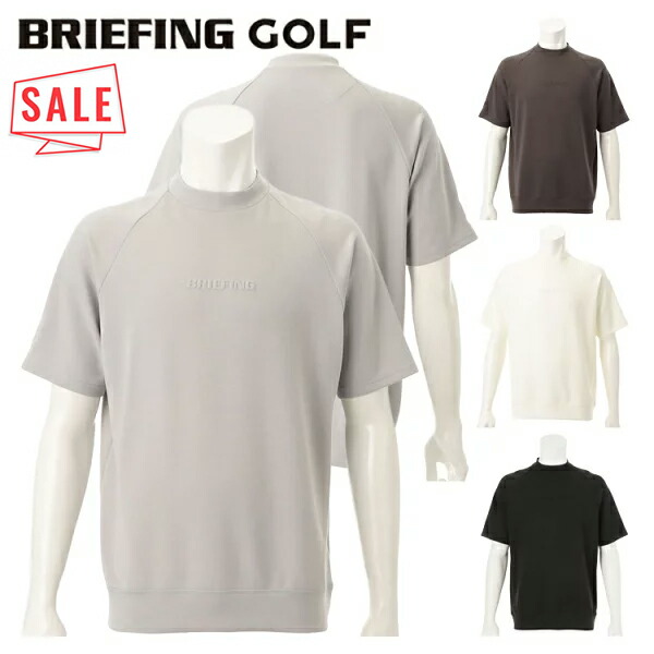 楽天市場】ブリーフィング ゴルフ ポロシャツ メンズ ハーフジップ