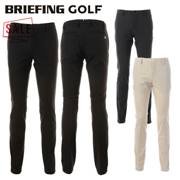 775 美品✨ブリーフィング スリムストレッチパンツ XL ネイビー 3Dロゴ ストレッチ 3D ロゴ スリム パンツ(ロングパンツ)|BRIEFING