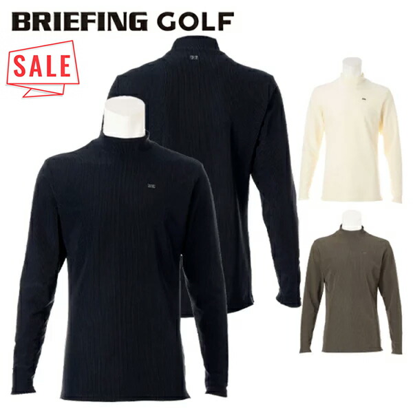 楽天市場】クリアランスセール 20％OFF BRIEFING GOLF ブリーフィング