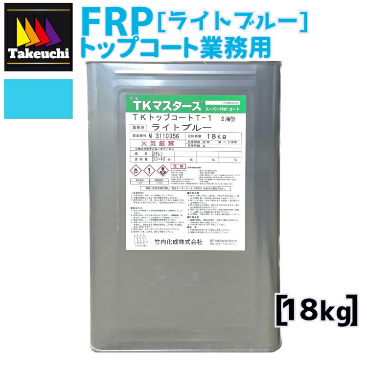 22top18kg_bl.jpg 22top18kg_bl.jpg