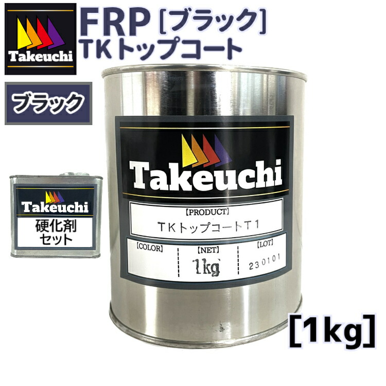防水トップ剤 楽天市場】TKトップコートT-1 ホワイト 4kg 100cc硬化剤つき 小分品 2