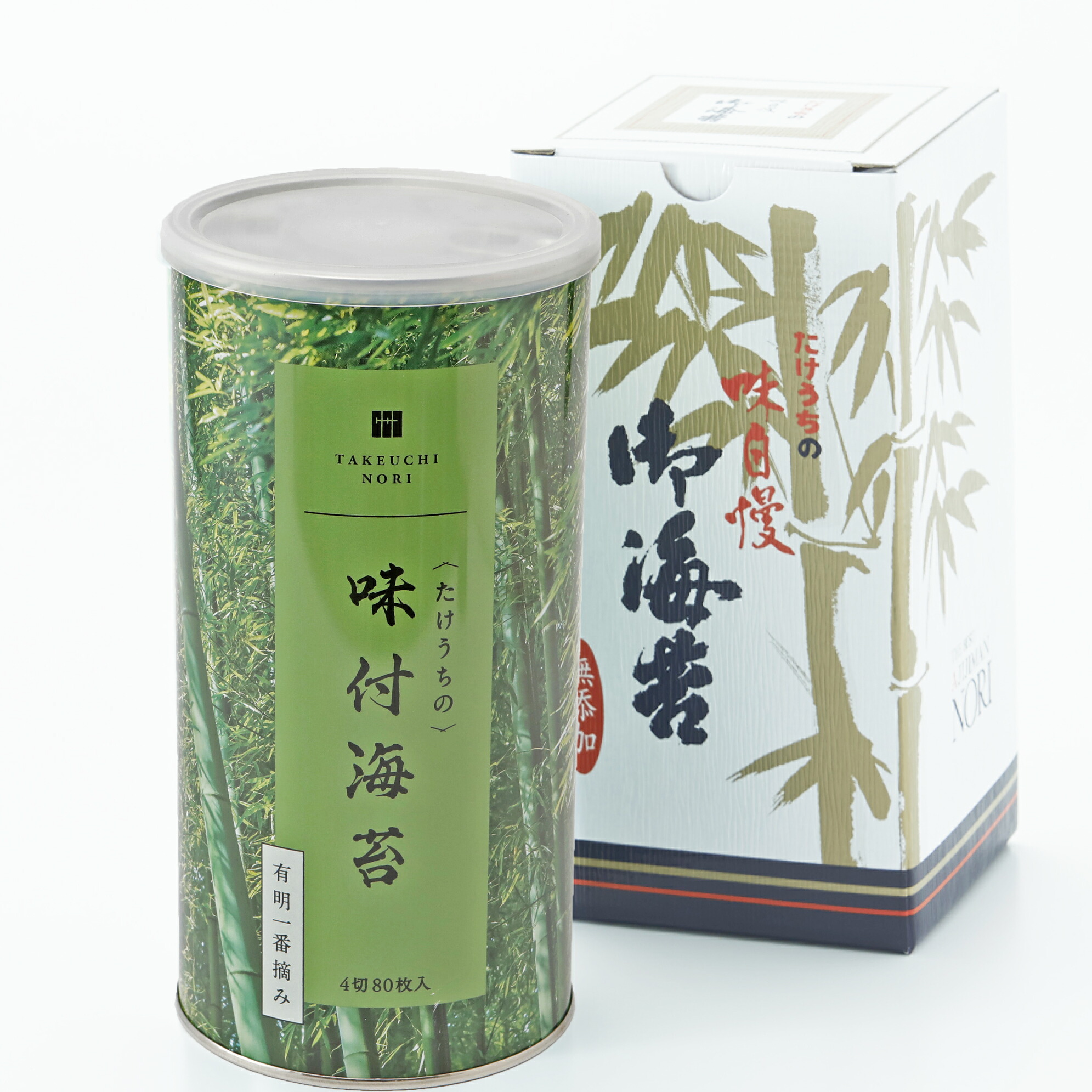 当面　お一人様一回限り　ヒノヒカリ　味付け海苔　セット販売 楽天市場】海苔 ギフト 海苔ギフト 焼海苔 味付け海苔 有明海苔