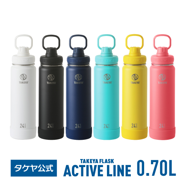 涼専用 楽天市場】【在庫限り！】 タケヤ ステンレスボトル 【送料無料