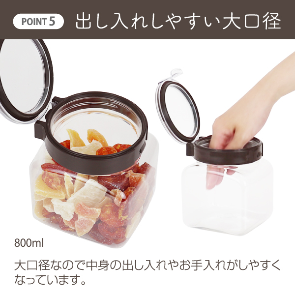 送料無料】タケヤ フレッシュロック 角型 300ml 【6個セット】スプーン