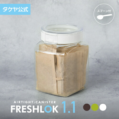 志戸呂焼？茶入　保存箱　MA１４１ 志戸呂焼？茶入 保存箱 MA141 工芸品