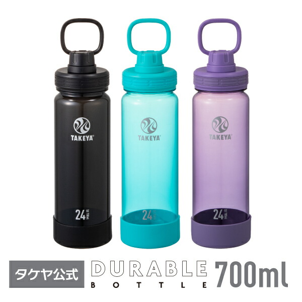 楽天市場】【送料無料】 タケヤ デュラブルボトル 1.17L 1170mL ジム