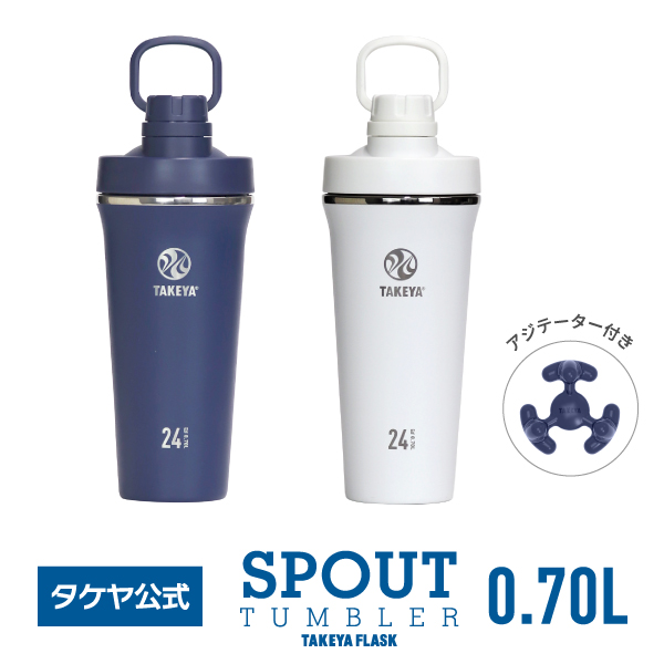 楽天市場】タケヤ【送料無料】 タンブラー12 350ml 真空断熱2重構造