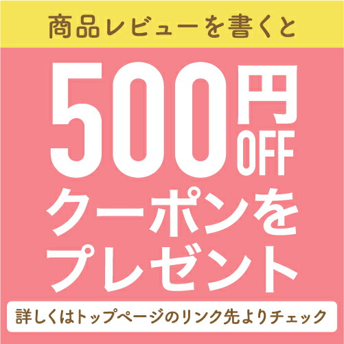 TAKEYAタケヤフラスク700ml専用シリコーンバンパー【タケヤサーモフラスク0.7L専用】
