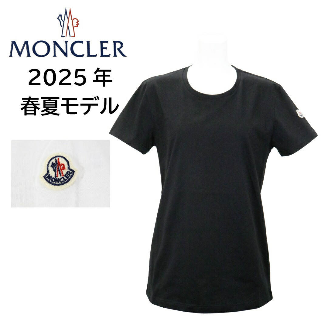 楽天市場】モンクレール MONCLER Tシャツ 半袖 ホワイト/ピンク