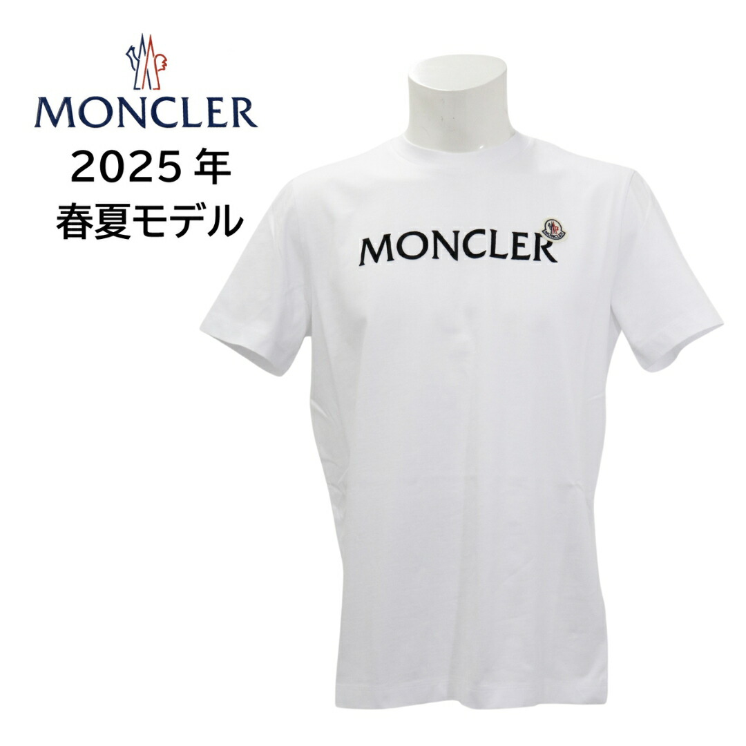 楽天市場】【定価63,800円(税込)】MONCLER モンクレール