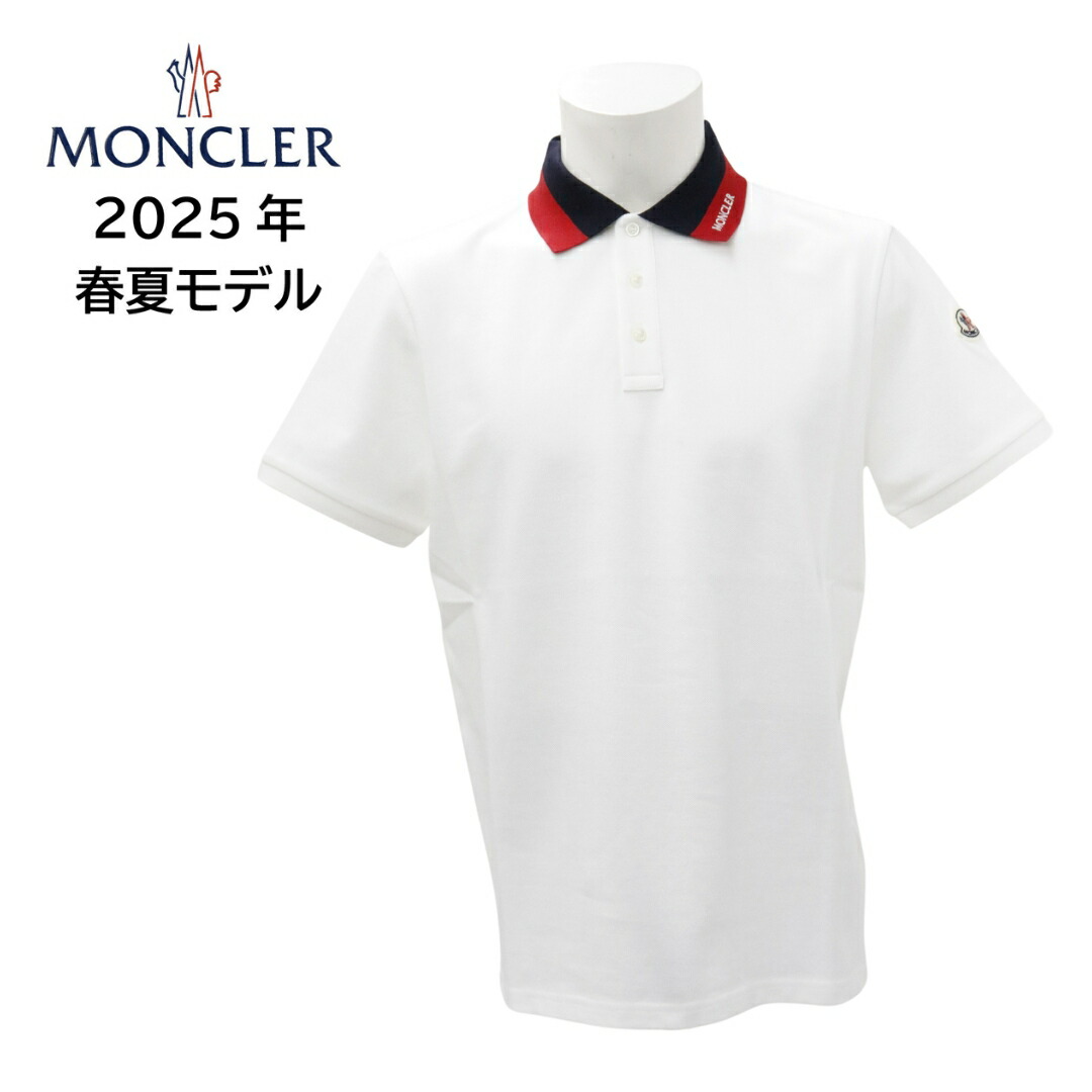 楽天市場】MONCLER 銀座店 モンクレール 美品 ロゴ ポロシャツ