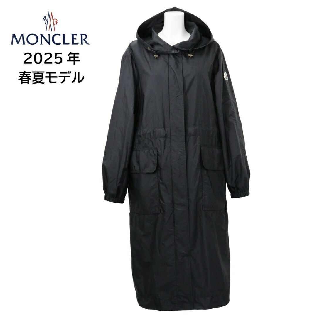 〈すぐ届く！〉MONCLER ポータブル レインコート ポンチョ 楽天市場】【訳あり】 裾に若干の汚れあり モンクレール MONCLER