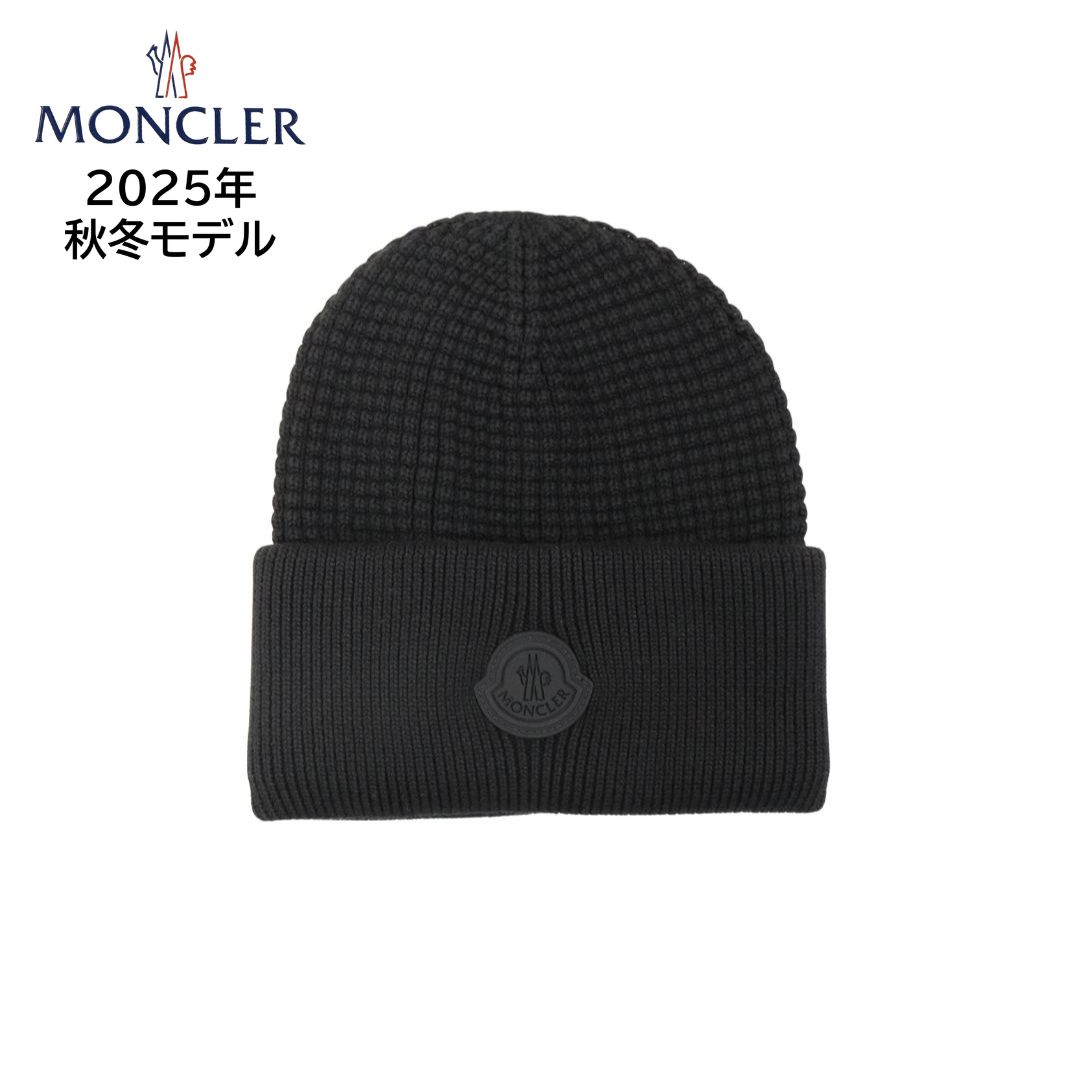 楽天市場】MONCLER モンクレール ニットキャップ 3B10000 09974 826