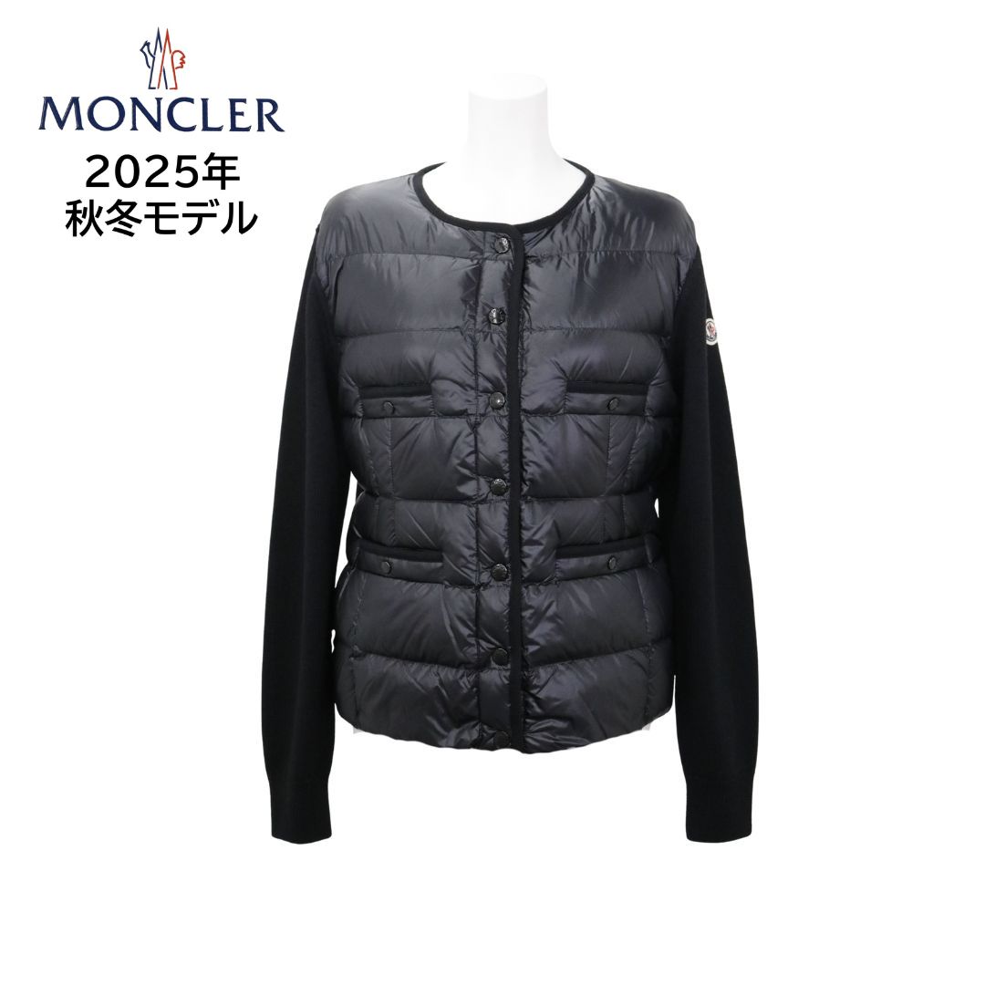 MONCLER モンクレール SERRE ダウン ジャケット 楽天市場】モンクレール MONCLER ダウンジャケット ダウンコート
