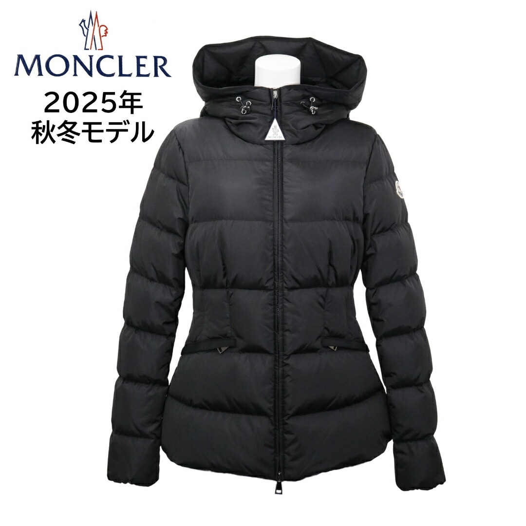 楽天市場】モンクレール MONCLER ダウンジャケット レディース