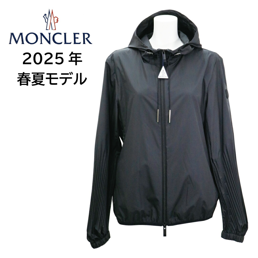 楽天市場】モンクレール ウインドブレーカー レディース FEGEO