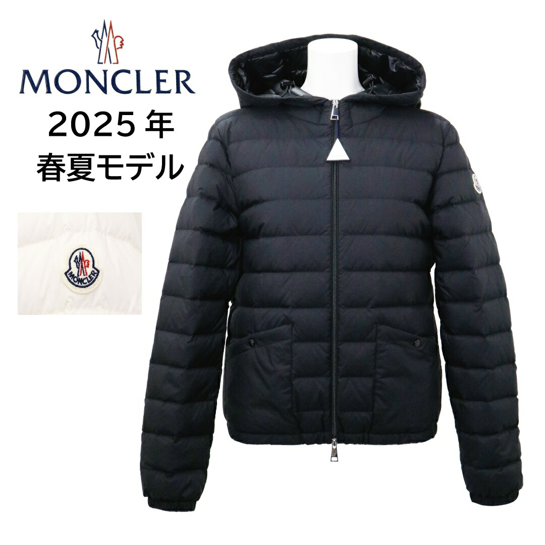 楽天市場】MONCLER(モンクレール)ダウンジャケット ショート