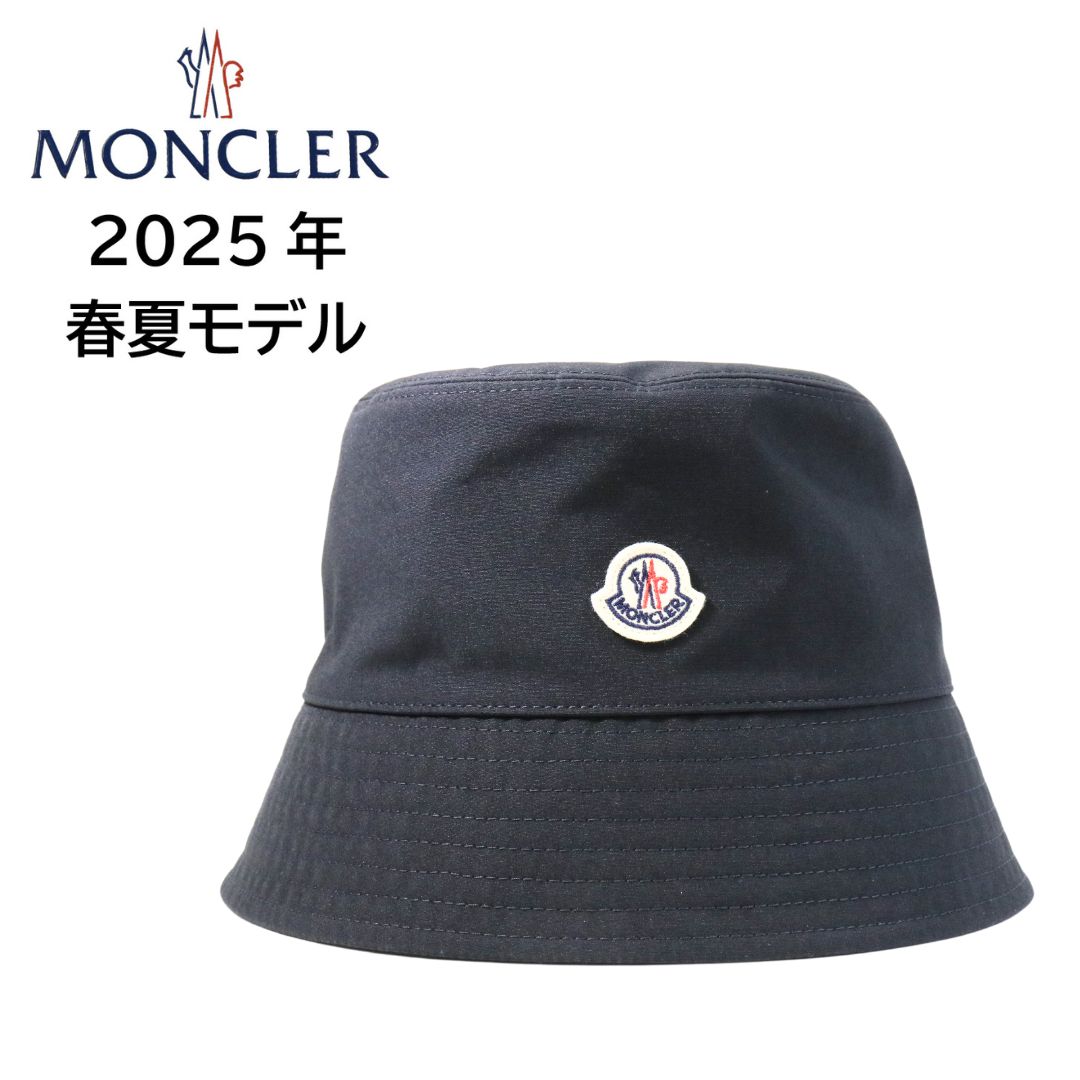 楽天市場】モンクレール バケットハット バケツハット 帽子
