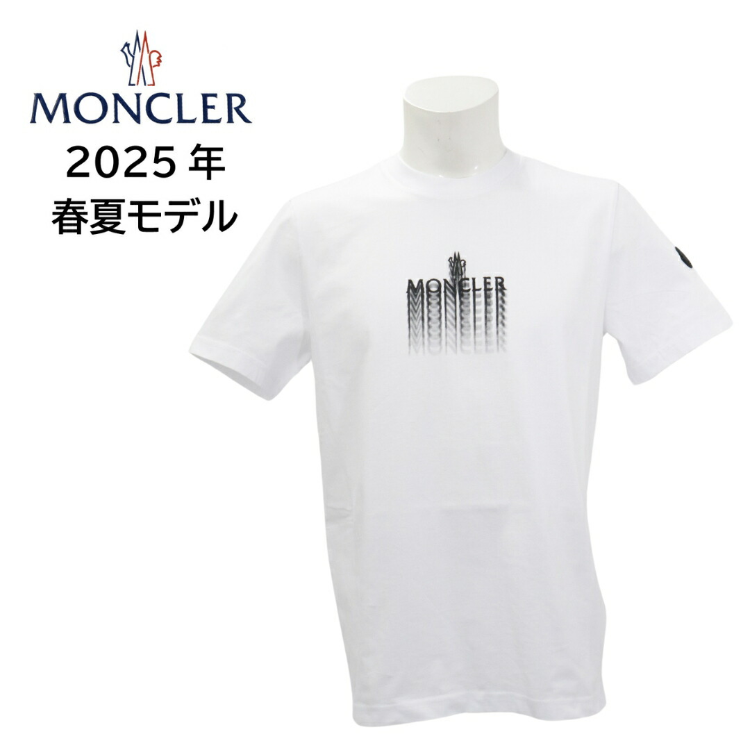 MONCLER GRENOBLE 2025/26秋冬新作 エンボスロゴ入り半袖Tシャツ MONCLER GRENOBLE 2025春夏新作 エンボスロゴ入り 半袖Tシャツ