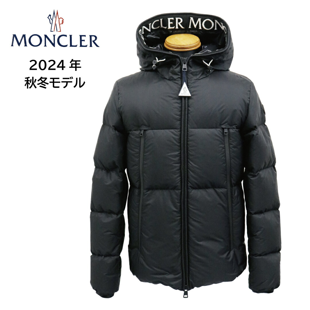 楽天市場】モンクレール ダウンジャケット メンズ MONTCLA