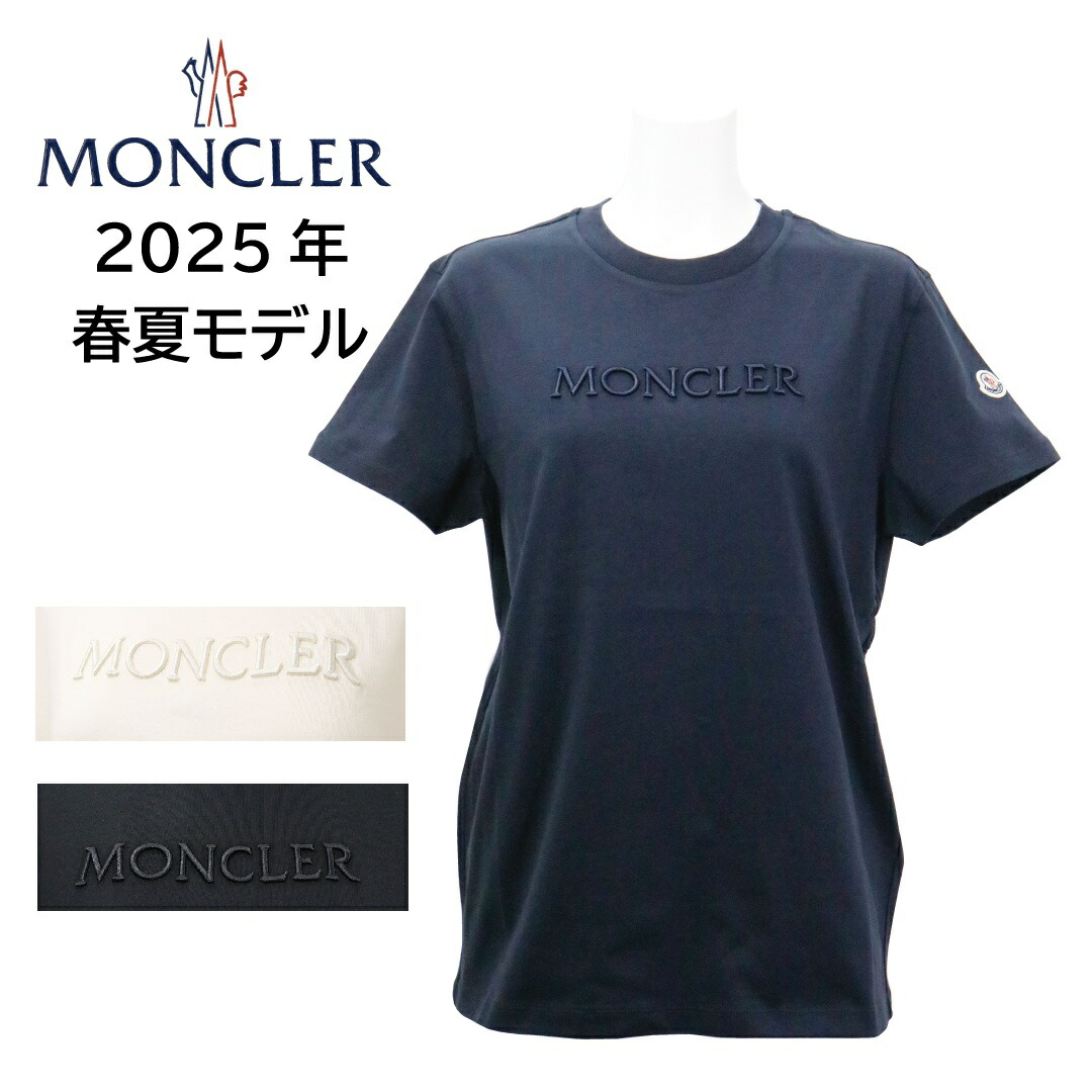 楽天市場】モンクレール MONCLER Tシャツ 半袖 ホワイト/ピンク