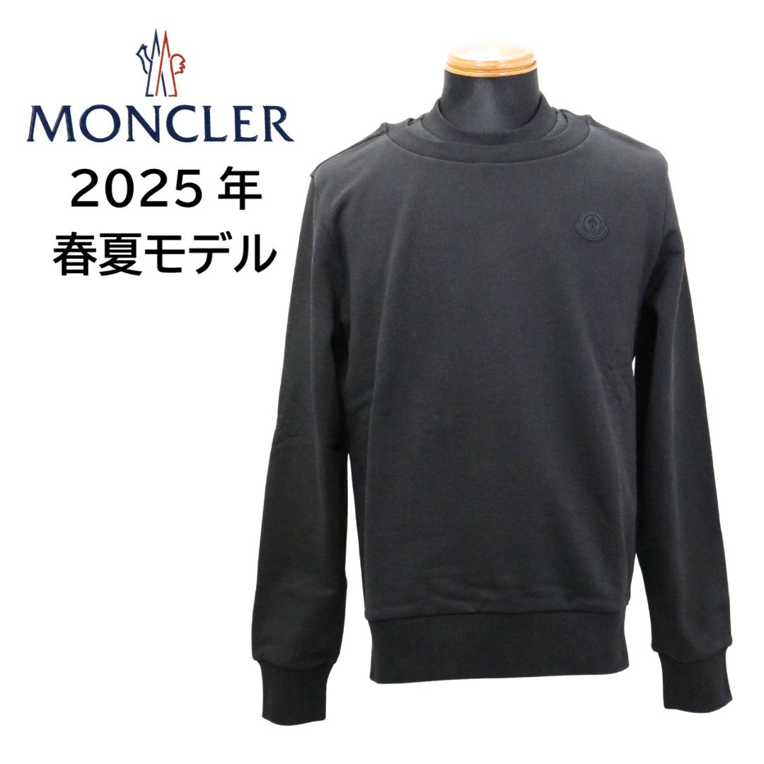 【コラボ】MONCLER × FRGMT スウェットシャツ コットン グレー Moncler x FRGMT スウェットシャツ : Moncler x FRGMT