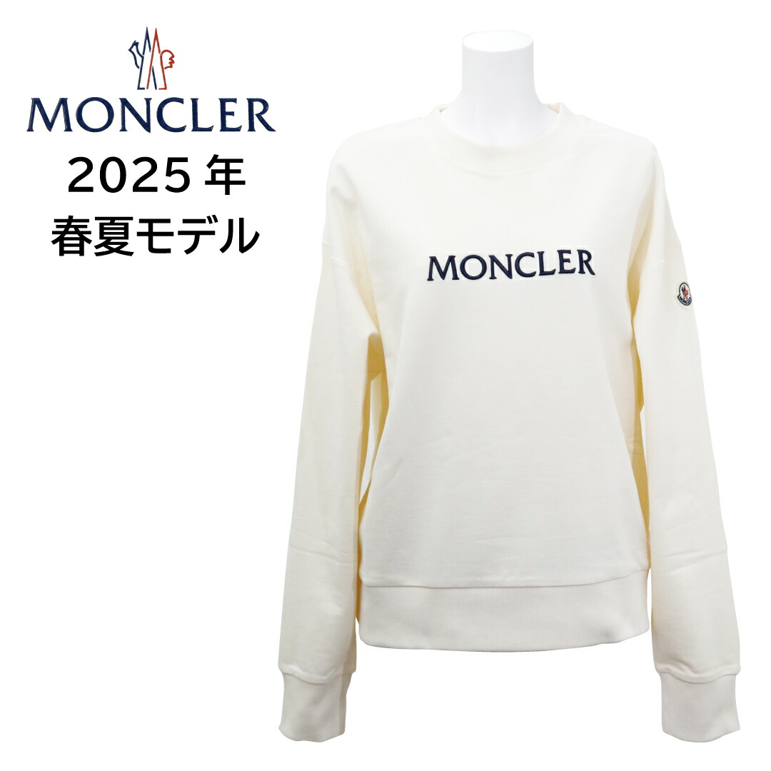 楽天市場】モンクレールグルノーブル MONCLER GRENOBLE