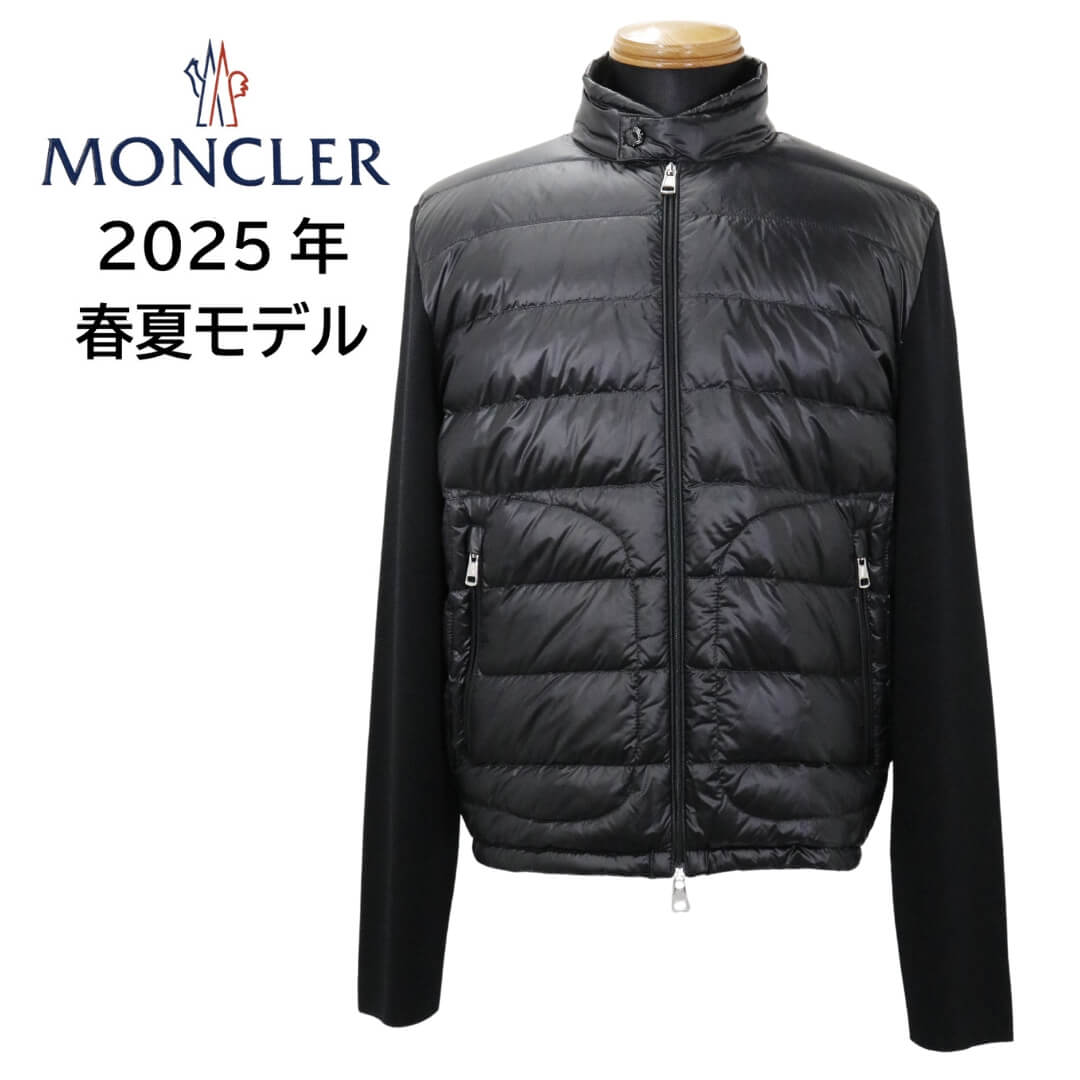 モンクレールジャケット MONCLER (モンクレール) ロゴパッチ付きポケット フルジップ