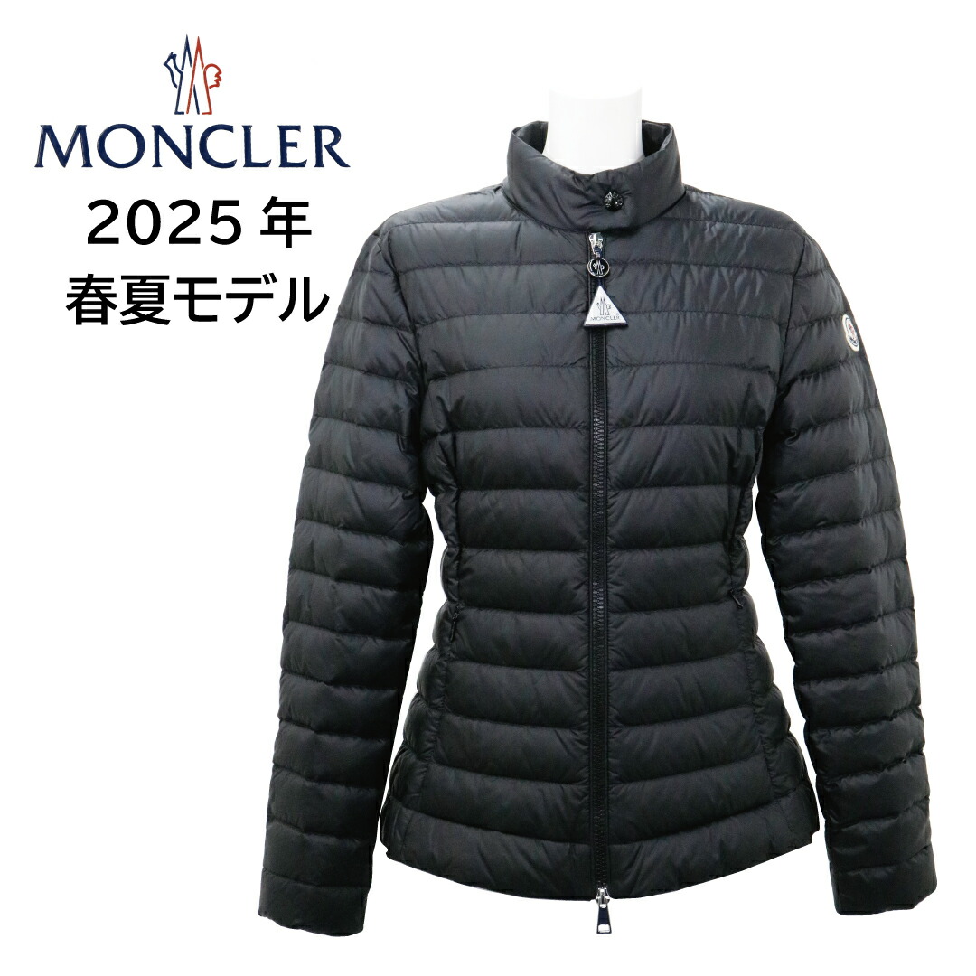 国内発送 関税込★2025SS MONCLER IGELLE 軽量ダウンジャケット 楽天市場】モンクレール ダウン ダウンジャケット イジェレ