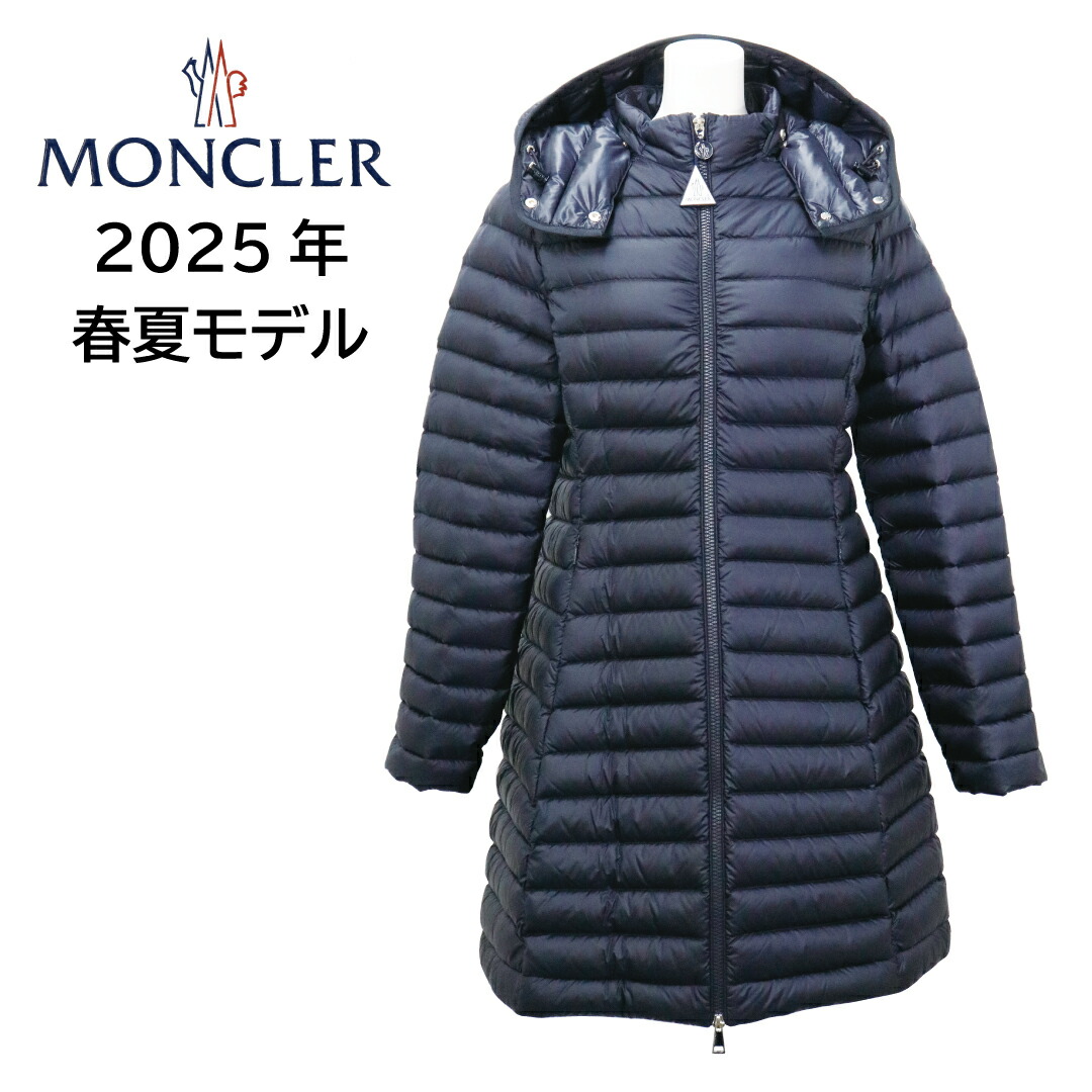 モンクレール　2022AW EMPARISロングダウン　サイズ5 楽天市場】MONCLER モンクレール ダウンコート Emparis