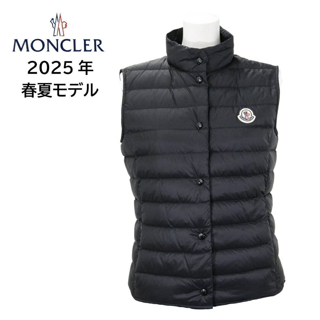 専用☆MONCLER レディースベスト　ブラック ブラック Ghany ベスト : ジレ 向けの レディース | モンクレール