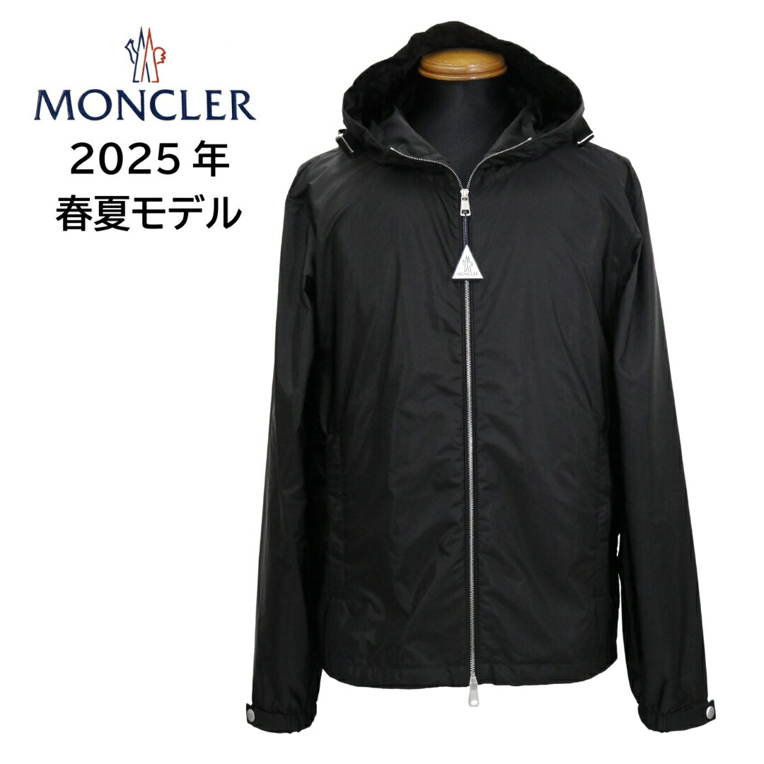 楽天市場】【訳あり】 裾に若干の汚れあり モンクレール MONCLER