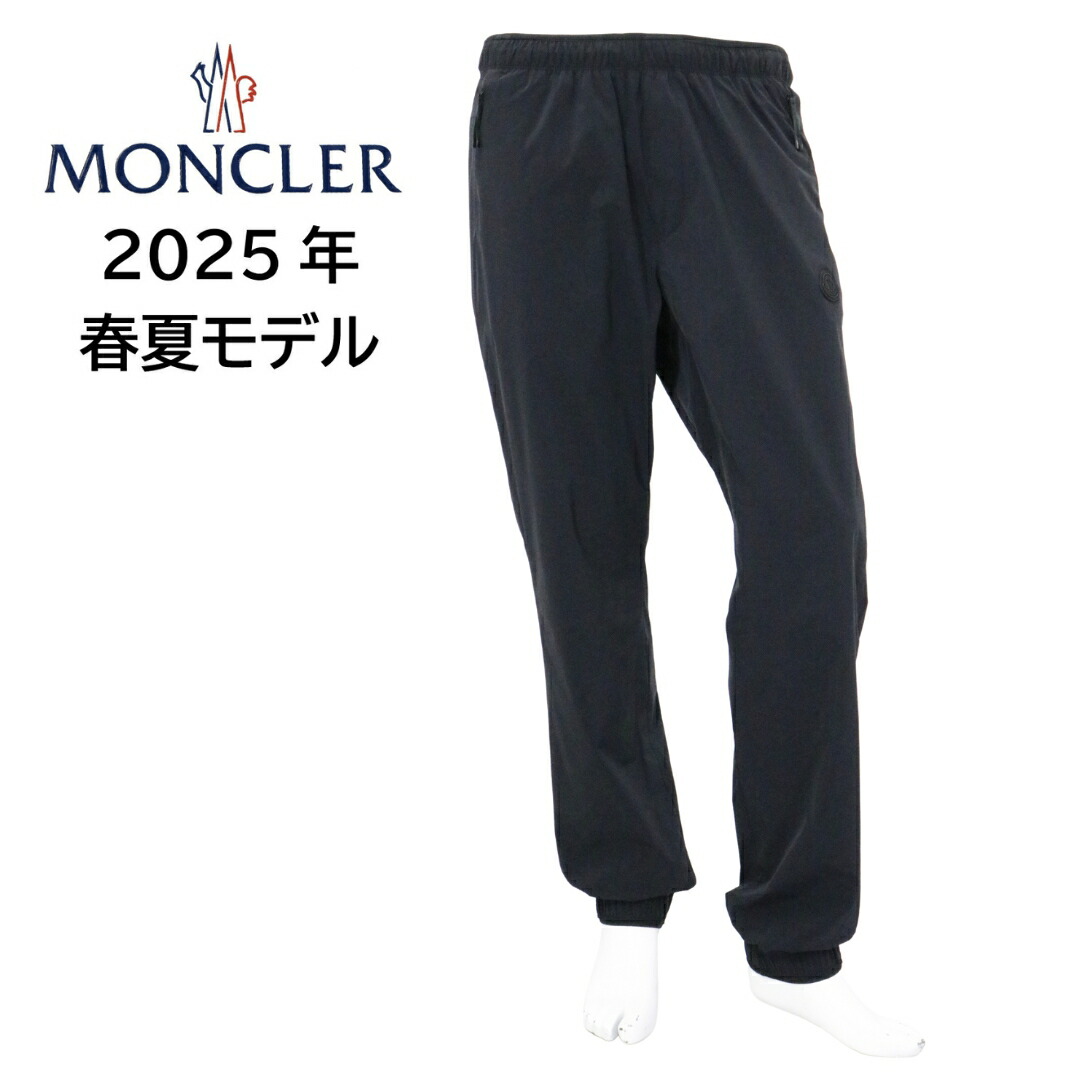 楽天市場】9 MONCLER モンクレール 8H00019 809KR ネイビー レタリング  