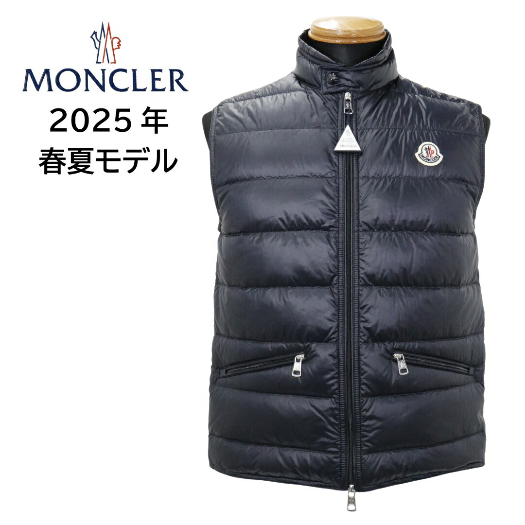 MONCLER GRENOBLE 2023/24秋冬新作 ロゴ付ダウンベスト AROLLES MONCLER GRENOBLE 2023/24秋冬新作 ロゴ付ダウンベスト AROLLES