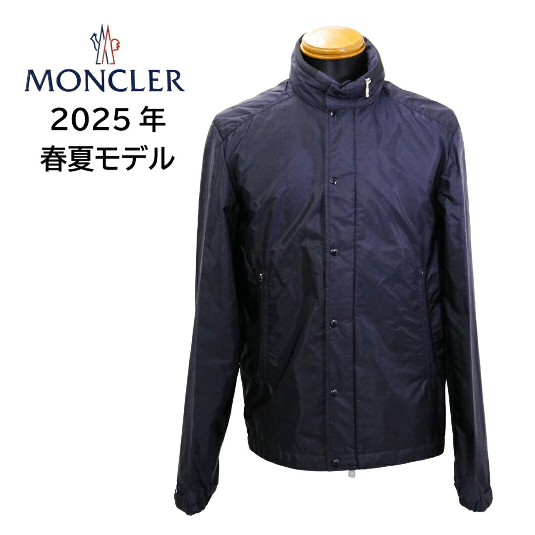 MONCLER Capbreton ナイロンパーカ メンズ ネイビー 星柄 1 楽天市場