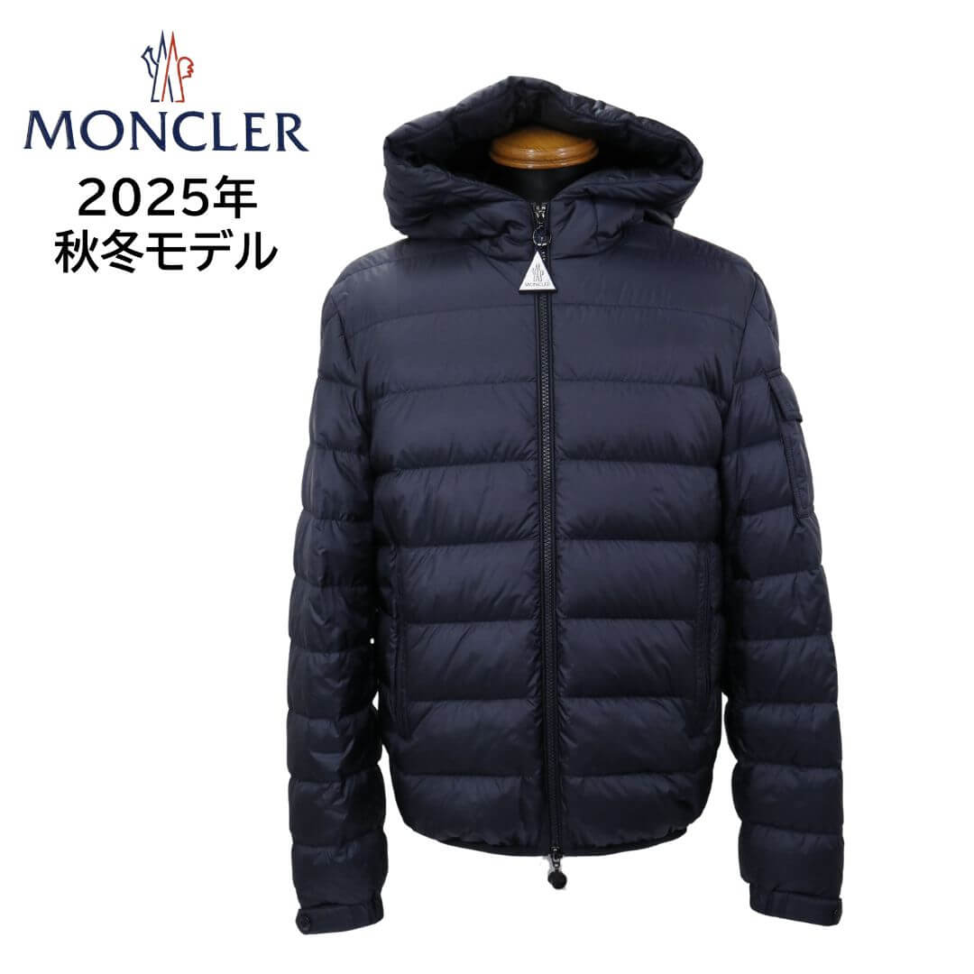 確認用 モンクレール モンクレールの偽物を見分ける7つの方法 - モンクレール(MONCLER