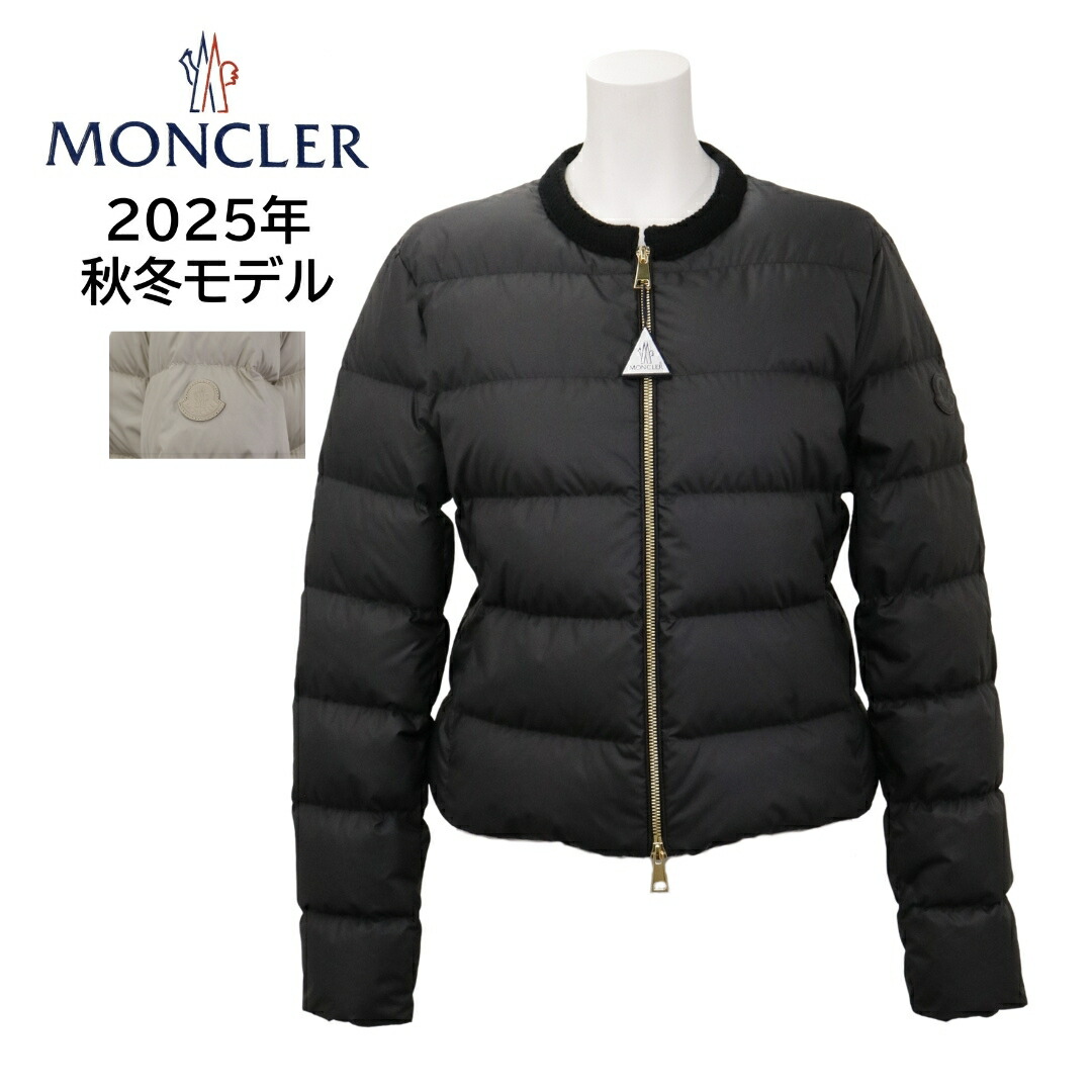 楽天市場】MONCLER モンクレール ダウンジャケット BADYFUR バディ
