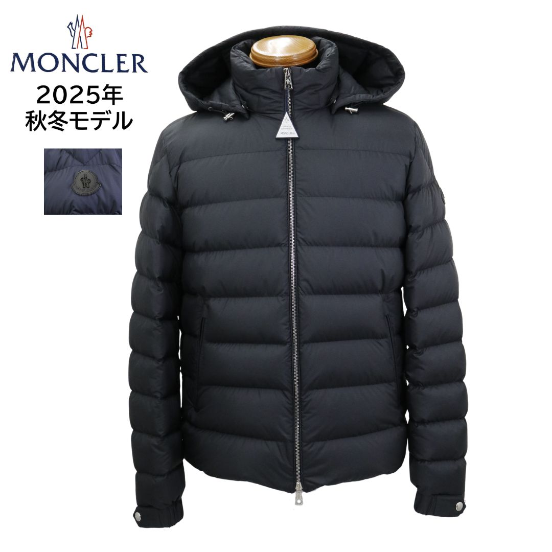 楽天市場】モンクレール ダウン ダウンジャケット アルネブ メンズ