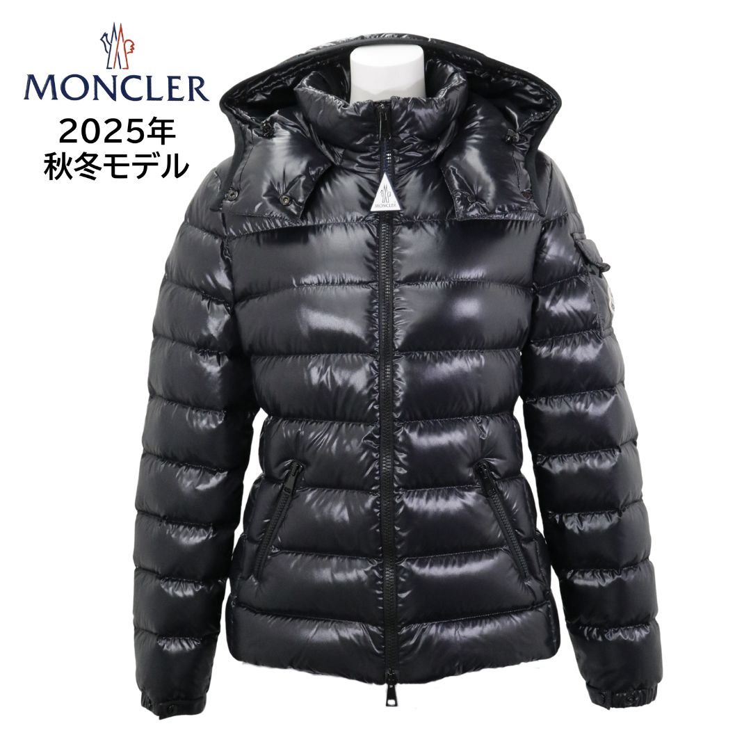 モンクレール BADY ダウンジャケット グレー 0 ワッペン レディース MONCLER/モンクレール_レディース通販 | Badyショートダウン