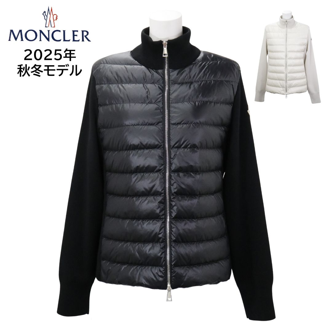 楽天市場】モンクレール MONCLER ダウンコンビブルゾン レディース