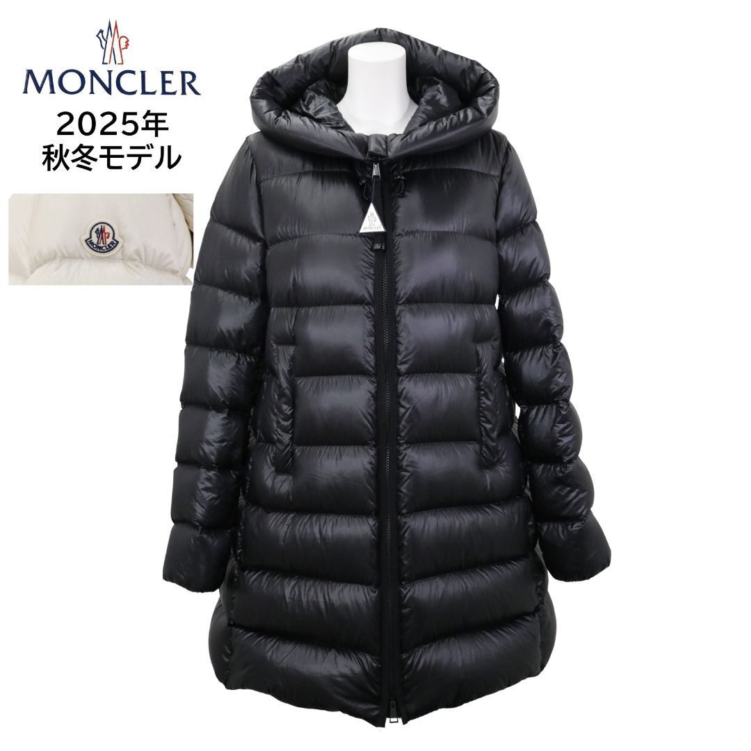 Moncler モンクレール ダウン MONCLER (モンクレール)】MARQUE/ダウンジャケットの極上買取