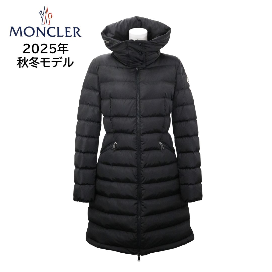 楽天市場】MONCLER モンクレール ダウンコート MIRIELON