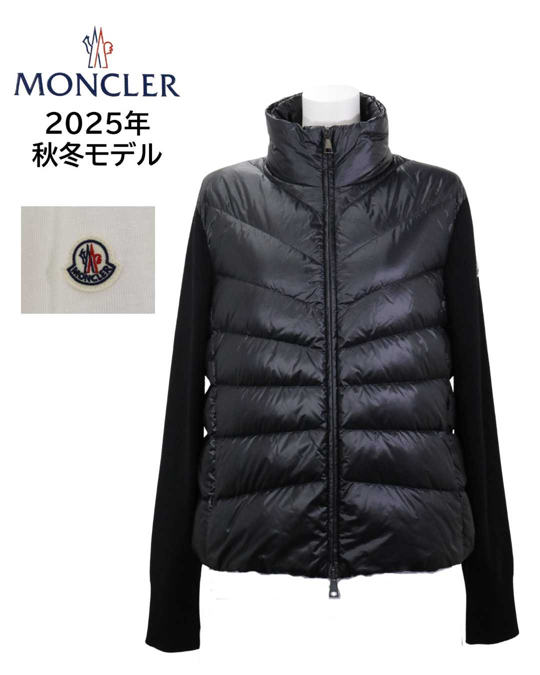 楽天市場】MONCLER モンクレール ダウンジャケット MAGLIONE