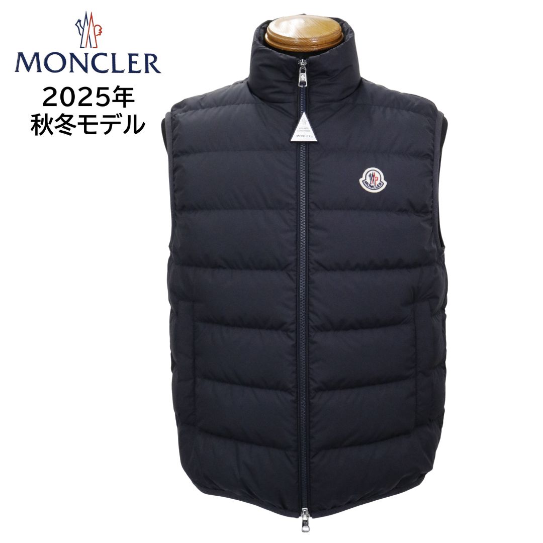 楽天市場】モンクレール MONCLER メンズ トップス ベスト モンクレール