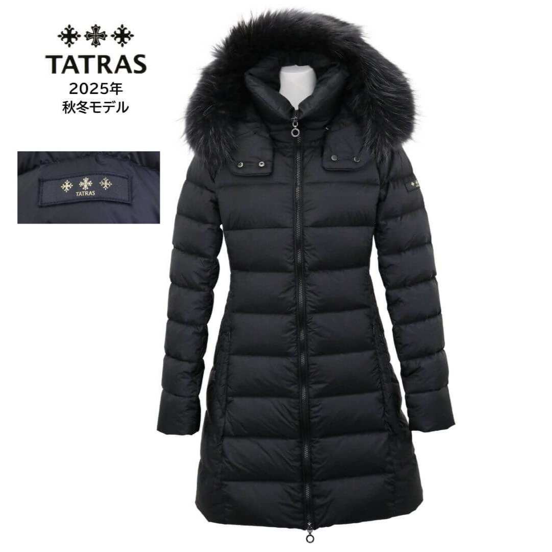 美品 タトラス TATRAS ラヴィアナ ダウンジャケット ネイビー 紺