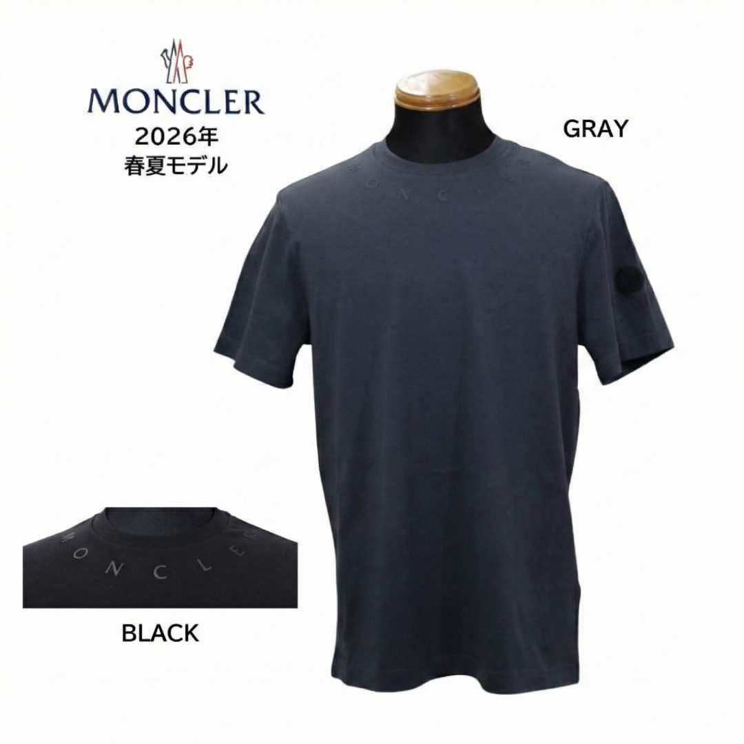MONCLER メンズ Tシャツ 8C00017 89AYW 半袖 クルーネック カットソー