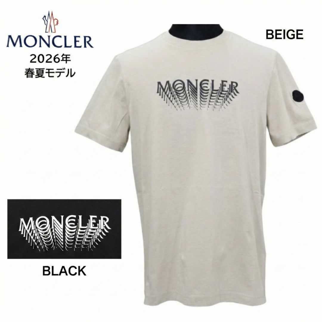 モンクレール MONCLER メンズ Tシャツ カットソー 8C00022 89AYW ベージュ BEIGE ブラック BLACK