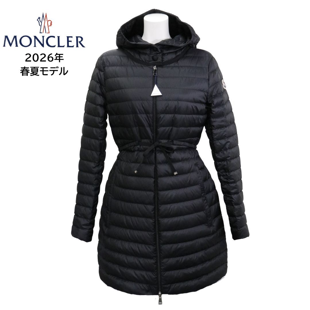 楽天市場】モンクレール MONCLER ダウンコンビブルゾン レディース