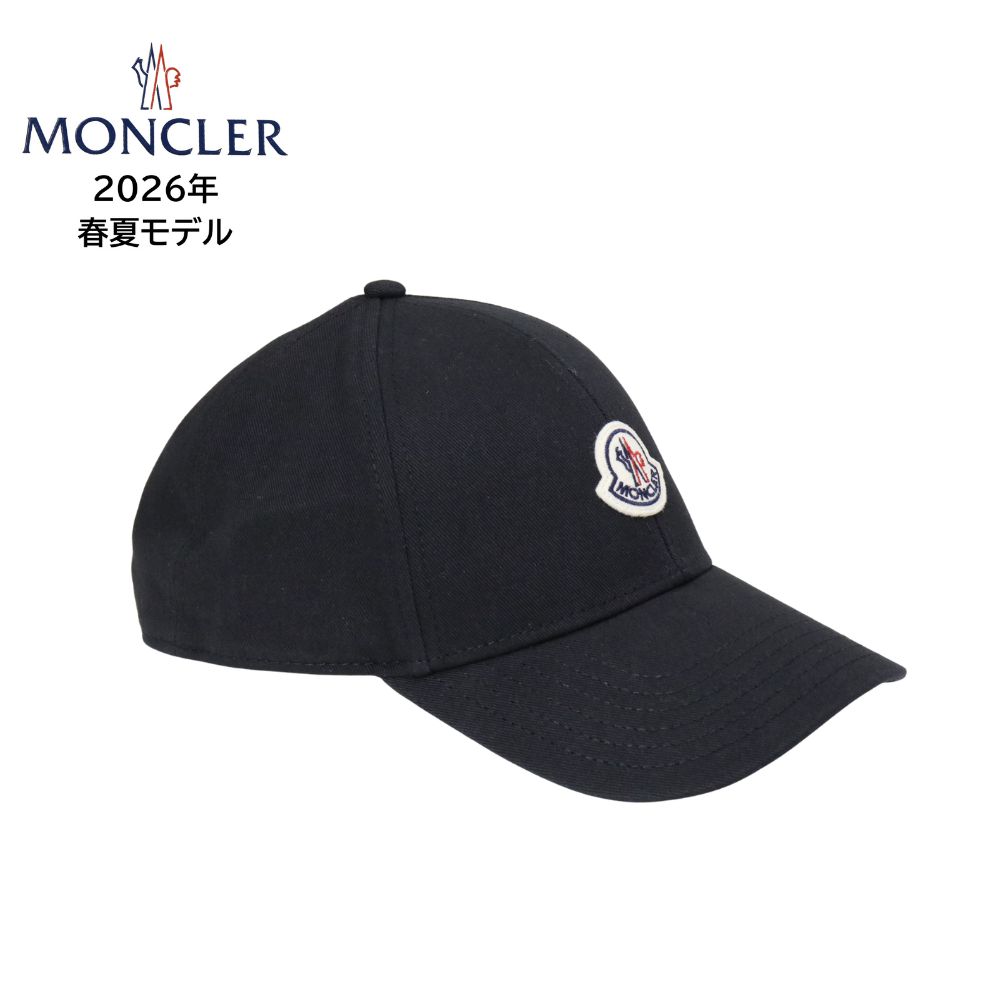 MONCLER メンズ  キャップ 3B00048 04863 帽子 CAP BLACK ブラック 黒 NAVY ネイビー 紺