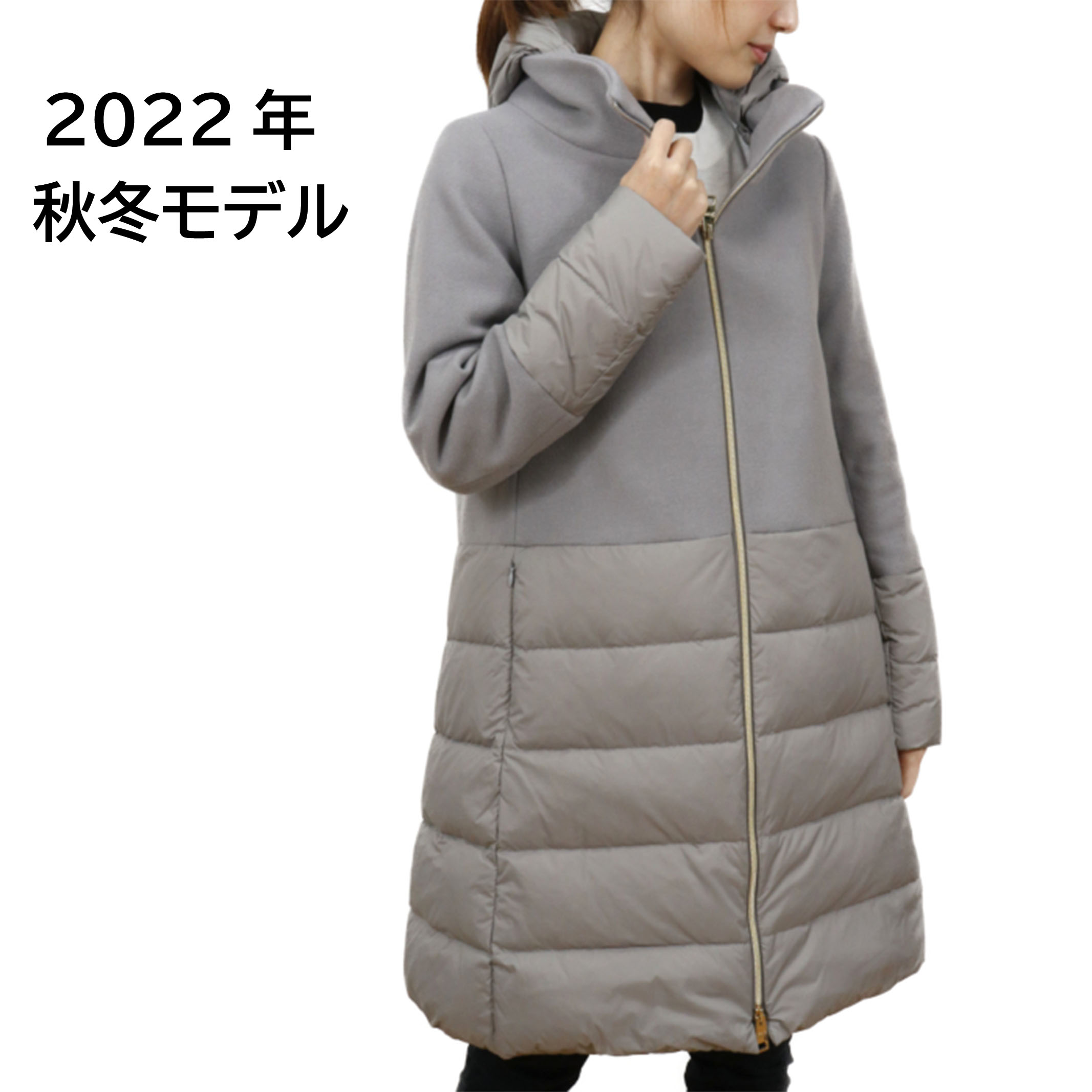 ヘルノ HERNO レディース 異素材 ダウンコート PI001564D 39601 9406 ライトグレー【LIGHT GRAY】 |  ＴＡＫＥＹＡオンラインショップ